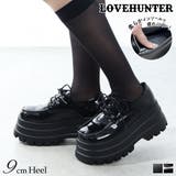 9cmヒール ワンピース 韓国ファッション 厚底Uチップシューズ ☆1693 | LibertyDoll | 詳細画像1