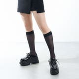 9cmヒール ワンピース 韓国ファッション 厚底Uチップシューズ ☆1693 | LibertyDoll | 詳細画像6