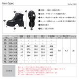 7cmヒール オフィス カジュアル 厚底ブーツ ☆1902 | LibertyDoll | 詳細画像12 