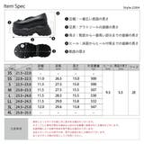 9.5cmヒール ワンピース セットアップ 厚底バレエシューズ ☆2204 | LibertyDoll | 詳細画像14