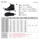 オフィス カジュアル グリッターハイカットスニーカー ☆2205 | LibertyDoll | 詳細画像13