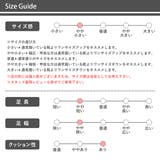 9.5cmヒール ストリート セットアップ ワンピース 厚底ブーツ ☆2211 | LibertyDoll | 詳細画像8