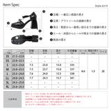 8cmヒール オフィス パーティー セットアップ リボンパンプス ☆2214 | LibertyDoll | 詳細画像13 