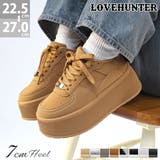 レディース メンズ ストリート セットアップ 厚底スニーカー ☆2225 | LibertyDoll | 詳細画像1 