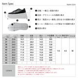 レディース メンズ ストリート セットアップ 厚底スニーカー ☆2225 | LibertyDoll | 詳細画像9