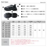 オフィス カジュアル セットアップ 軽量厚底ダブルベルトスニーカー ☆2233 | LibertyDoll | 詳細画像14 