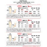 3 5cmヒール 歩きやすい | LibertyDoll | 詳細画像24