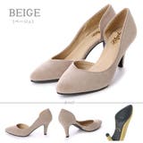 ベージュ | 8cmヒールポインテッドトゥパンプス ☆5405 | LibertyDoll