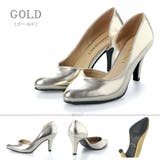 ゴールド | 8cmヒールポインテッドトゥパンプス ☆5405 | LibertyDoll