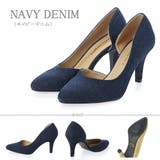 ネイビーデニム | 8cmヒールポインテッドトゥパンプス ☆5405 | LibertyDoll