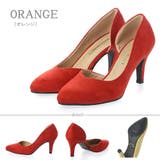 オレンジ | 8cmヒールポインテッドトゥパンプス ☆5405 | LibertyDoll