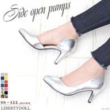 8cmヒールポインテッドトゥパンプス ☆5405 | LibertyDoll | 詳細画像1