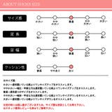 クラッシックレースアップシューズ☆5471 | LibertyDoll | 詳細画像10 