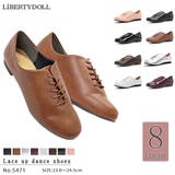 クラッシックレースアップシューズ☆5471 | LibertyDoll | 詳細画像1 