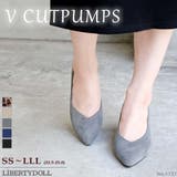 6cmピンヒールポインテッドトゥVカットパンプス ☆1117 | LibertyDoll | 詳細画像1