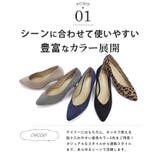 6cmピンヒールポインテッドトゥVカットパンプス ☆1117 | LibertyDoll | 詳細画像6