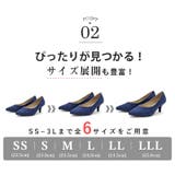 6cmピンヒールポインテッドトゥVカットパンプス ☆1117 | LibertyDoll | 詳細画像7