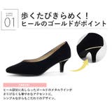 6cmピンヒールポインテッドトゥVカットパンプス ☆1117 | LibertyDoll | 詳細画像8