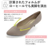 6cmピンヒールポインテッドトゥVカットパンプス ☆1117 | LibertyDoll | 詳細画像9