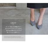 6cmピンヒールポインテッドトゥVカットパンプス ☆1117 | LibertyDoll | 詳細画像11