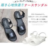 【走れる・楽々】ダブルベルトオフィスサンダル ☆3531 | LibertyDoll | 詳細画像3