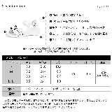 【走れる・楽々】ダブルベルトオフィスサンダル ☆3531 | LibertyDoll | 詳細画像7