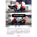 厚底オックスフォードシューズ ☆3581 | LibertyDoll | 詳細画像3