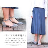 3 5cmヒール 歩きやすい | LibertyDoll | 詳細画像10