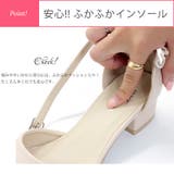 3 5cmヒール 歩きやすい | LibertyDoll | 詳細画像12