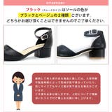 3 5cmヒール 歩きやすい | LibertyDoll | 詳細画像22