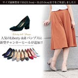 8cmヒール 歩きやすい 履きやすい | LibertyDoll | 詳細画像4