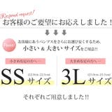 3cmローヒール スウェードパンプス ☆5423 | LibertyDoll | 詳細画像7
