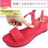 6cmウエッジヒールストラップサンダル ☆5435 | LibertyDoll | 詳細画像14