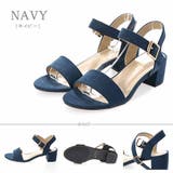 ネイビー | チャンキーヒールセパレートストラップサンダル ☆5597 | LibertyDoll