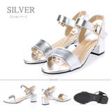 シルバー | チャンキーヒールセパレートストラップサンダル ☆5597 | LibertyDoll