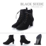 ブラックスエード | 8cmチャンキーヒールウイングチップブーツ ☆9032 | LibertyDoll