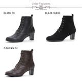 8cmチャンキーヒールウイングチップブーツ ☆9032 | LibertyDoll | 詳細画像2 