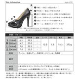 12cmピンヒールストームパンプス☆1127 | LibertyDoll | 詳細画像8 