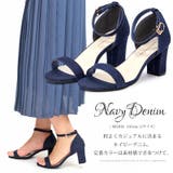 7cmヒール ワンピース 靴 | LibertyDoll | 詳細画像3