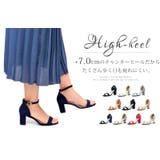 7cmヒール ワンピース 靴 | LibertyDoll | 詳細画像12