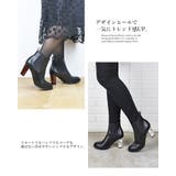 柄ヒールサイドゴアショートブーツ ☆9047 | LibertyDoll | 詳細画像4