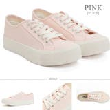 ピンク | キャンバスローカット厚底スニーカー ☆5375 | LibertyDoll