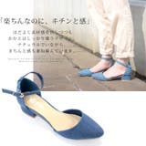 3 5cmヒール 歩きやすい | LibertyDoll | 詳細画像9