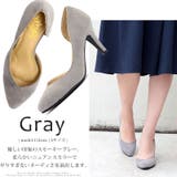 8cmヒールポインテッドトゥパンプス ☆5405 | LibertyDoll | 詳細画像5