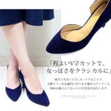 8cmヒールポインテッドトゥパンプス ☆5405 | LibertyDoll | 詳細画像14