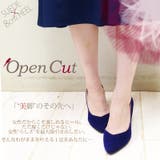 8cmヒールポインテッドトゥパンプス ☆5405 | LibertyDoll | 詳細画像17