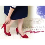 8cmヒールポインテッドトゥパンプス ☆5405 | LibertyDoll | 詳細画像18