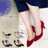 8cmヒールポインテッドトゥパンプス ☆5405 | LibertyDoll | 詳細画像19