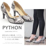 8cmヒールポインテッドトゥパンプス ☆5405 | LibertyDoll | 詳細画像9