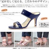 9cmヒールサンダルエナメルミュール☆5413 | LibertyDoll | 詳細画像4 